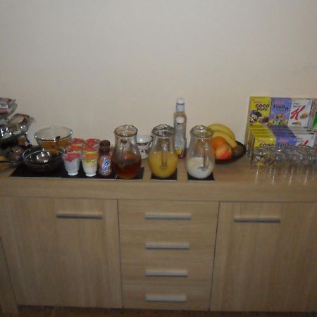 Armadale Guest House อินเวอร์เนส ภายนอก รูปภาพ
